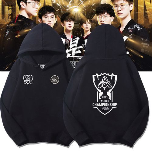 官方科普LPL赛区选手身份资格规则：一个选手不能有多个赛区身份