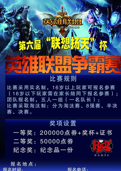 都会
