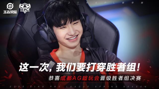 2025 LPL夏季赛赛程公布：揭幕日WBG vs Ninjas in Pyjamas