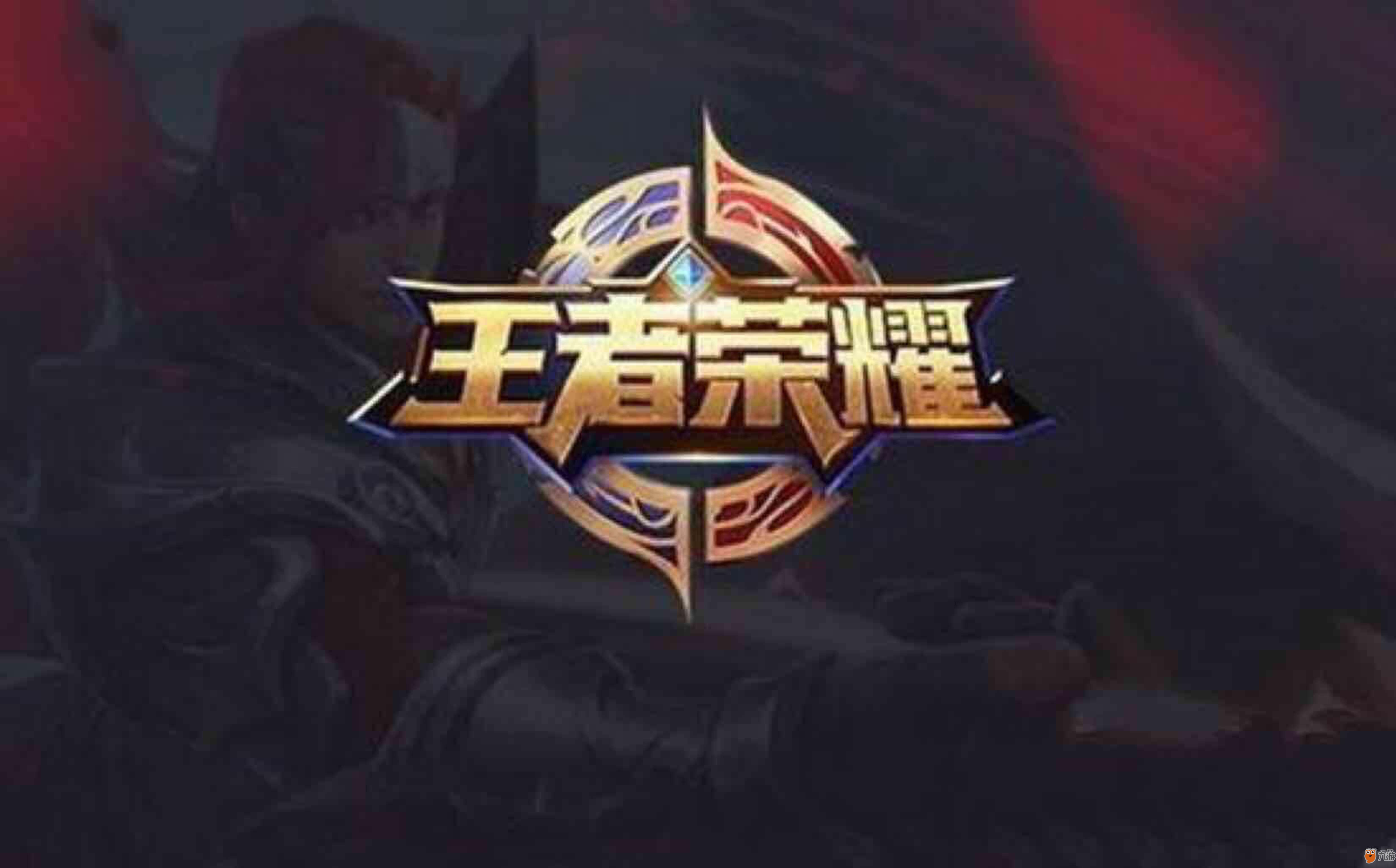 Nemiga为 Spirit -bound zweih 找到替代者;