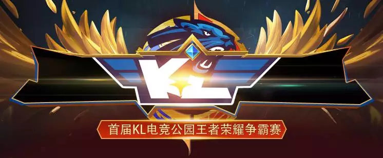 FPX官方：上调二队教练Juicy至一队当任主教练