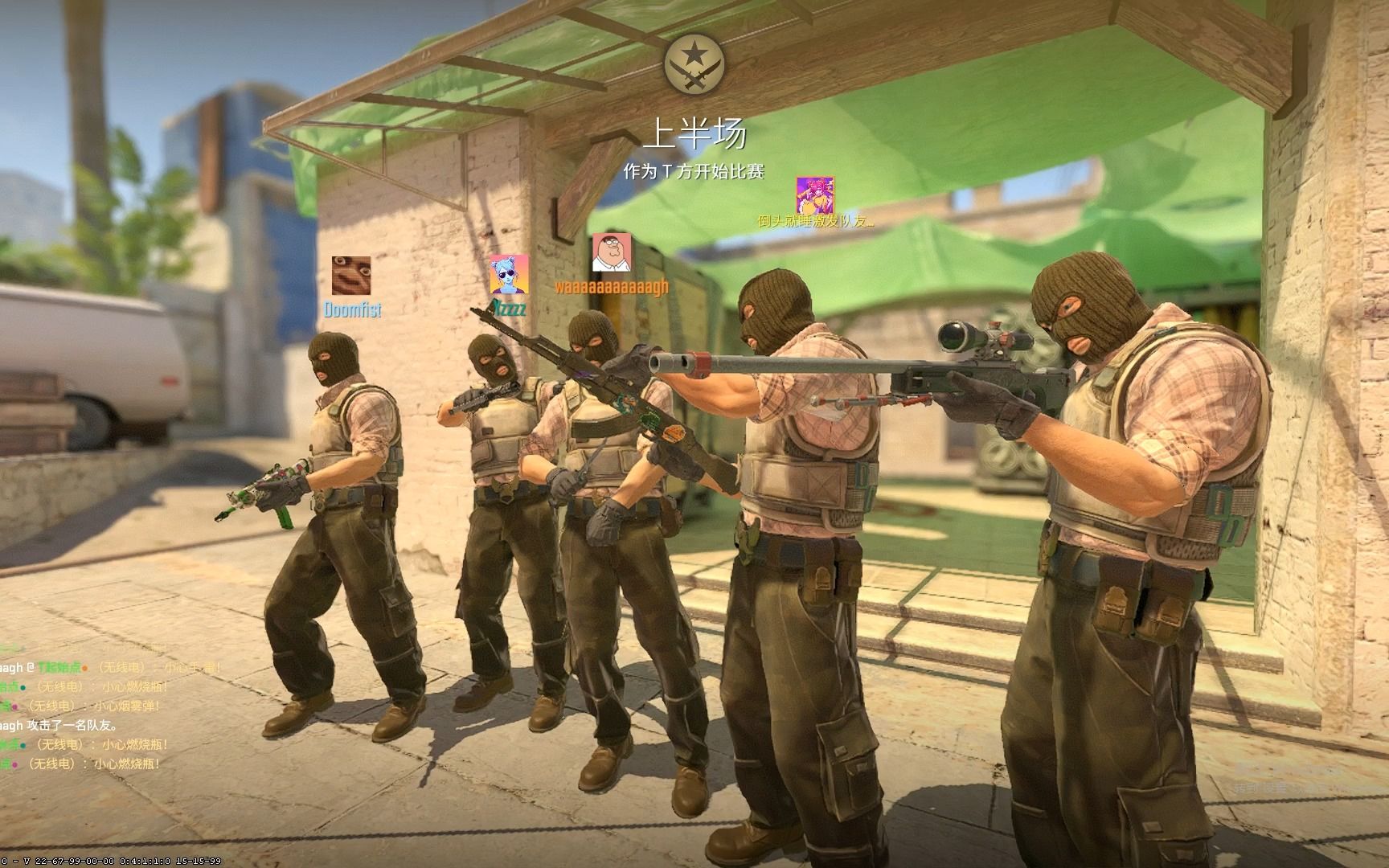 NiKo 在 IEM Dallas 的结果： “我认为获得第三到第四名并输给 Vitality 是可以的”