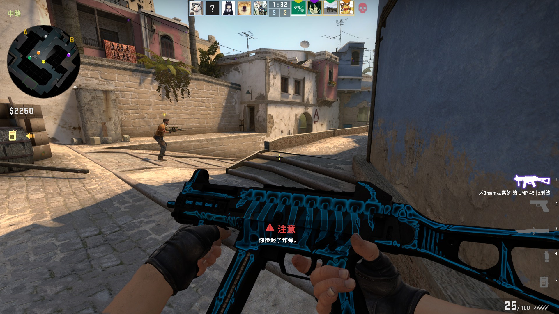 knight ：想在这次大赛中遇到Faker，想为复仇去年的世界赛之仇