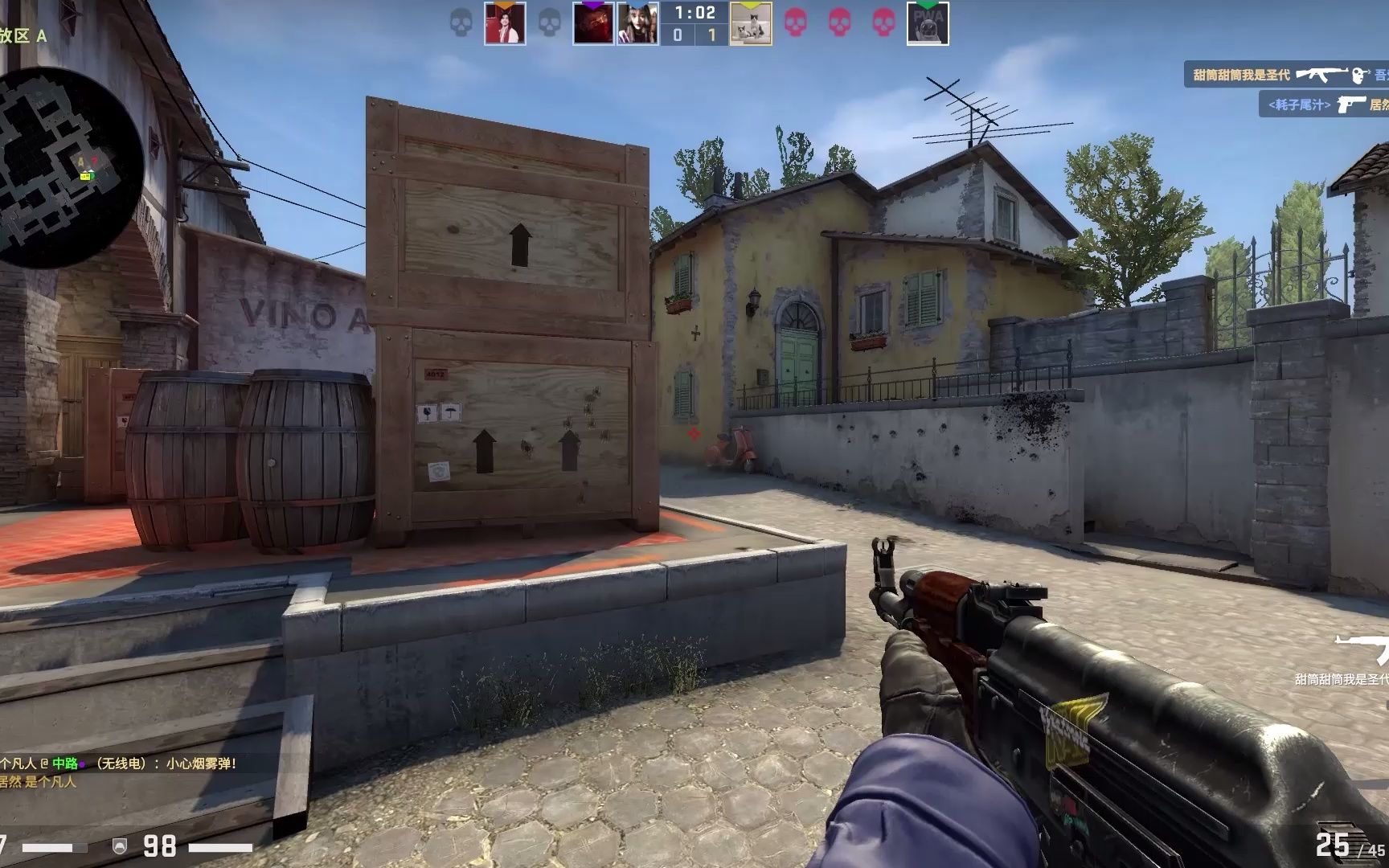 Liquid和 Heroic 晋级IEM Cologne 2025第二阶段