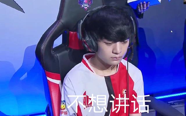 控龙与先