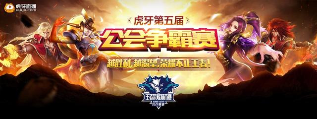 SAW 从 FISSURE Playground #1 淘汰了 FURIA Esports 并晋级季后赛