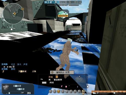 milkyway ：是教练组愿意给我机会