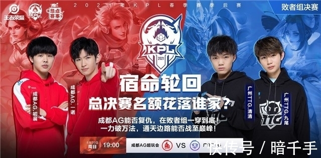 DOTA2 OG.JerAx退役后采访：DOTA可以成为生活的一部分，但不能成为生活的全部