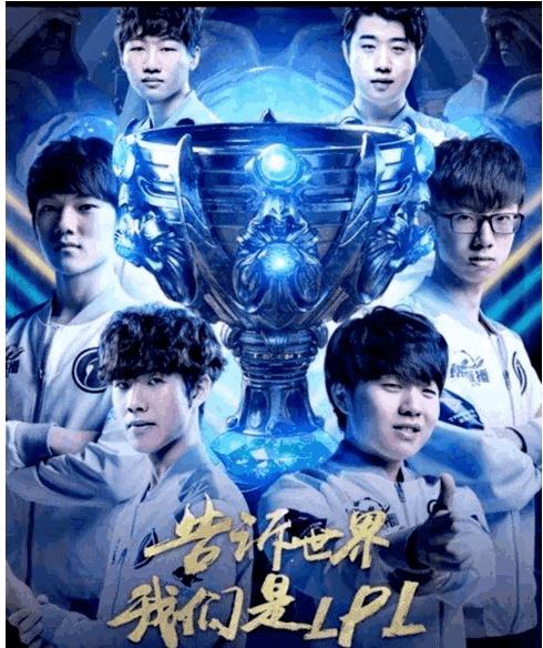 FlyQuest 首先进入了 StarLadder 布达佩斯 Major 2025 第二阶段，而 Rare Atom 被淘汰