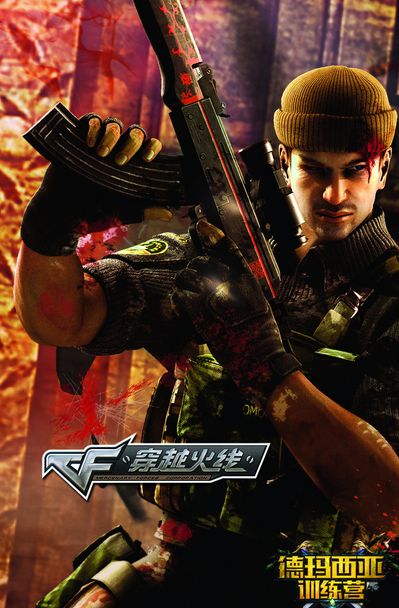 FaZe将broky重新带回主阵容