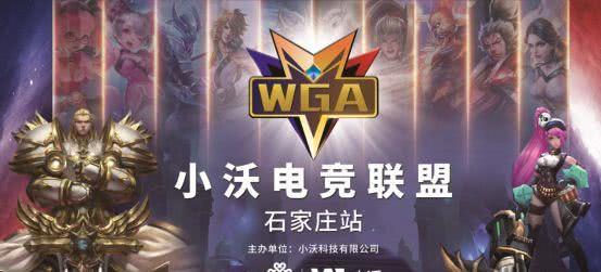 后复