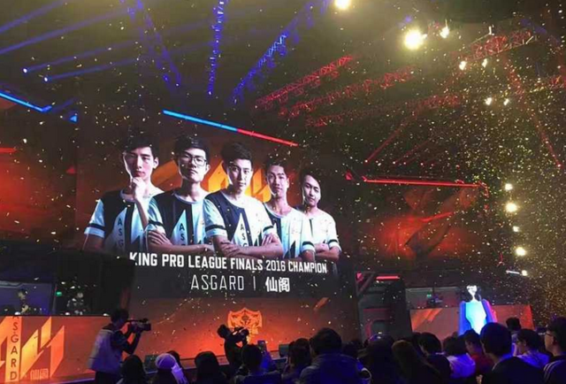 LOL官方全球战力榜：HLE第一，T1第二，BLG第四，TES第五
