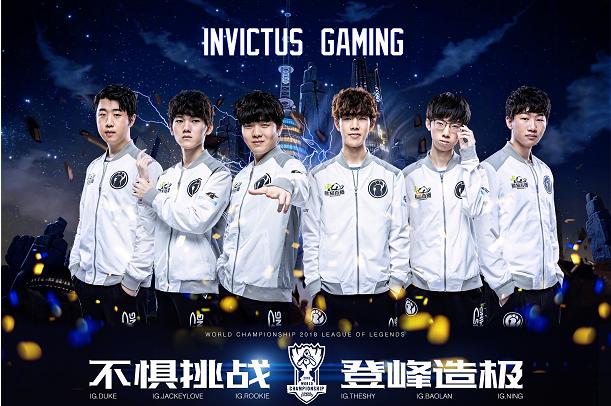 DOTA2 ESL官方排名：CNDOTA LGD依然第一，OG升至第三
