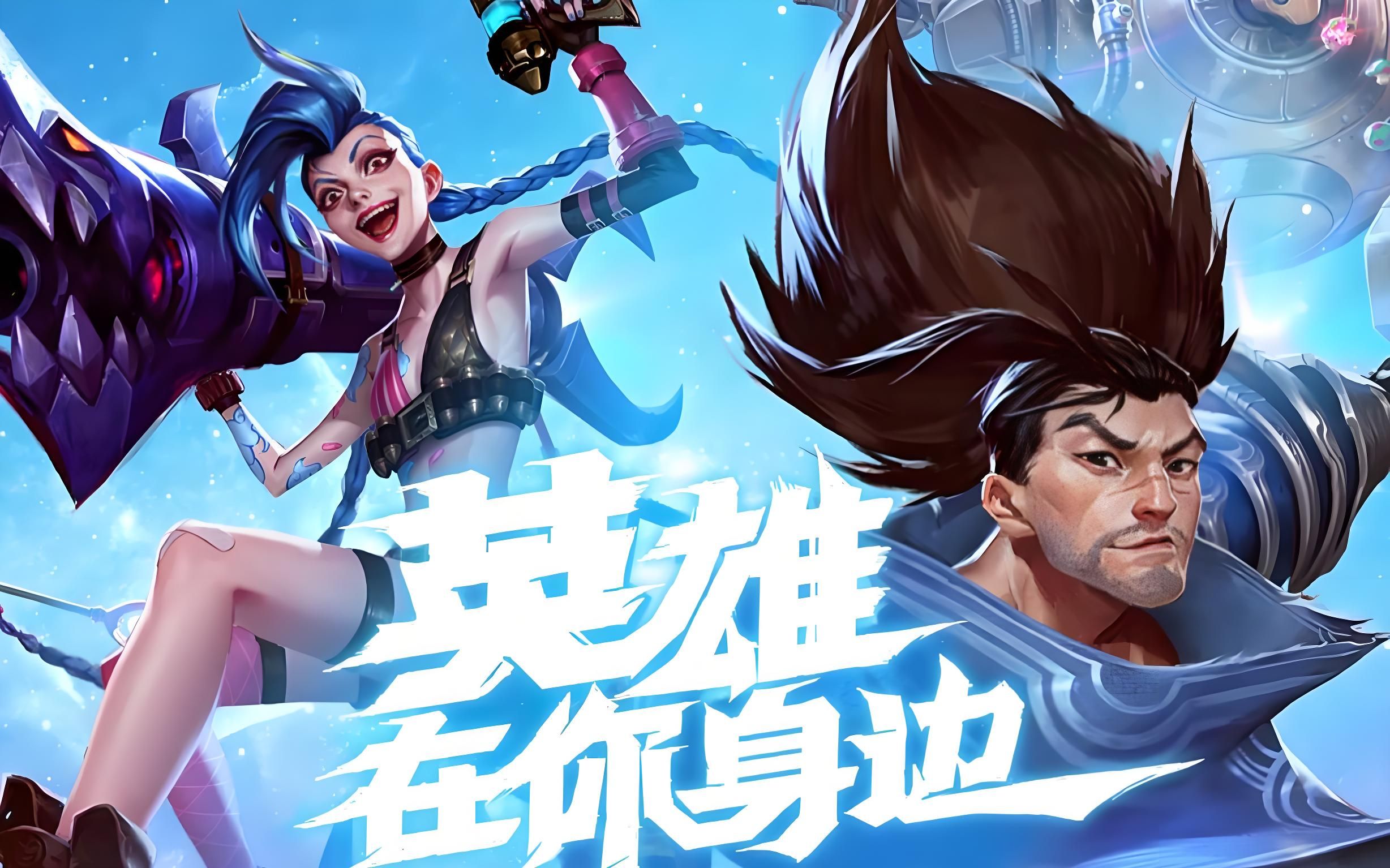 维塔利提战胜 Apeks ， Team Liquid 首先晋级Omega组季后赛 - VCT 2025：EMEA第一阶段