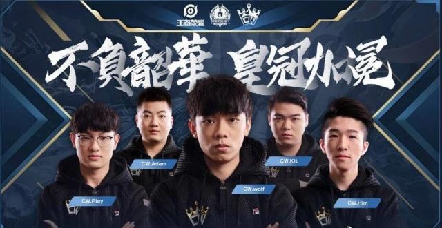 DOTA2比分：中国DOTA2职业杯，Aster 1：2 不敌LBZS为IG平反？