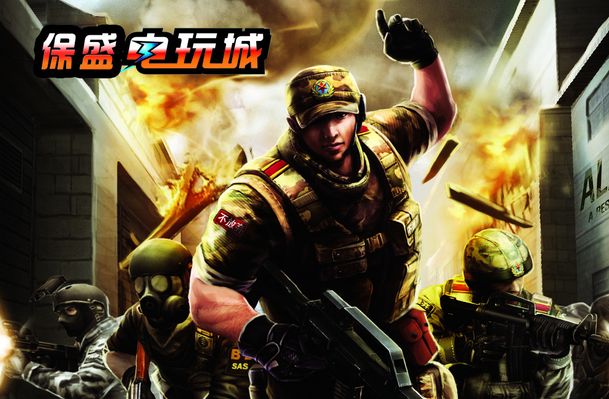 快讯PUBG开发商公开新作概念预告 意欲打造“韩国版巫师”