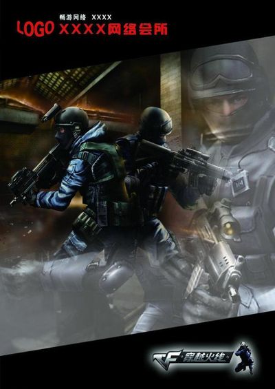 2021KPL秋季赛参赛战队完整大名单公布