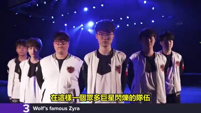 HLTV排名：FaZe升至第9 Heroic掉出前5