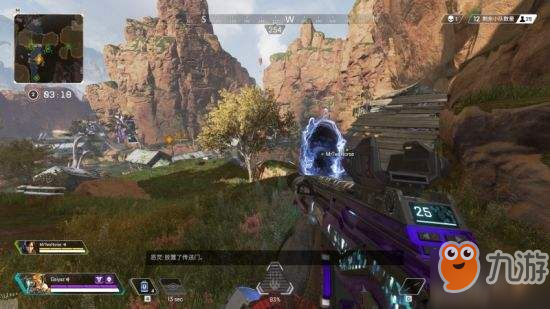 Caedrel宣布 Los Ratones 将不参加下个NLC赛季