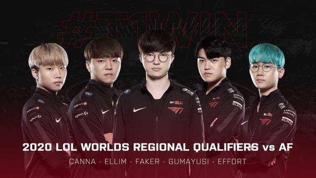 妖刀&今屿赛后采访