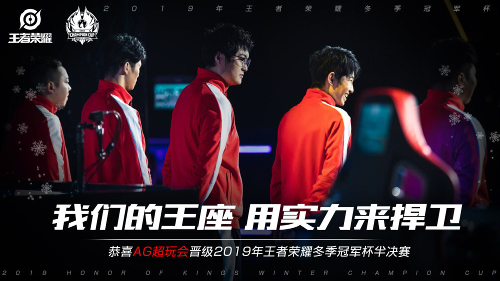 C9发文告别中单选手EMENES：希望你接下来一切顺利！
