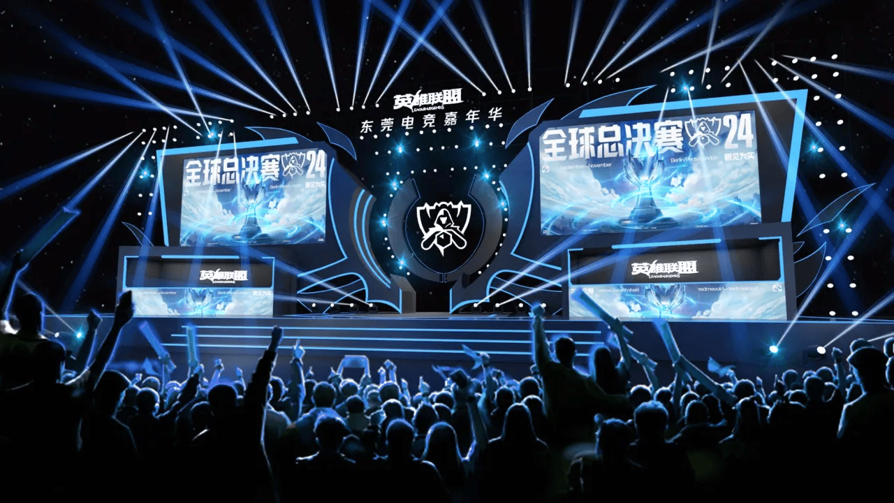 越南GAM成为全球第三支锁定2024LOL世界赛资格的队伍