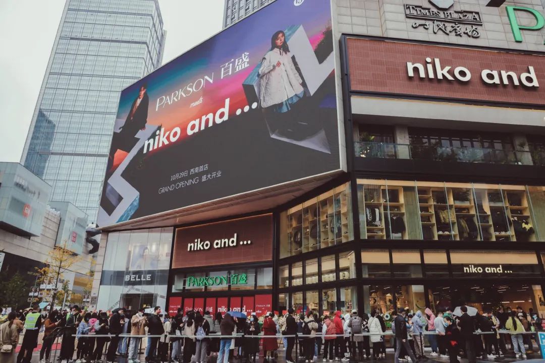 经过与选手本人充分且友好的沟通与协商，自由人辅助选手张明（ID：QiuQiu）即日起正式加入FPX