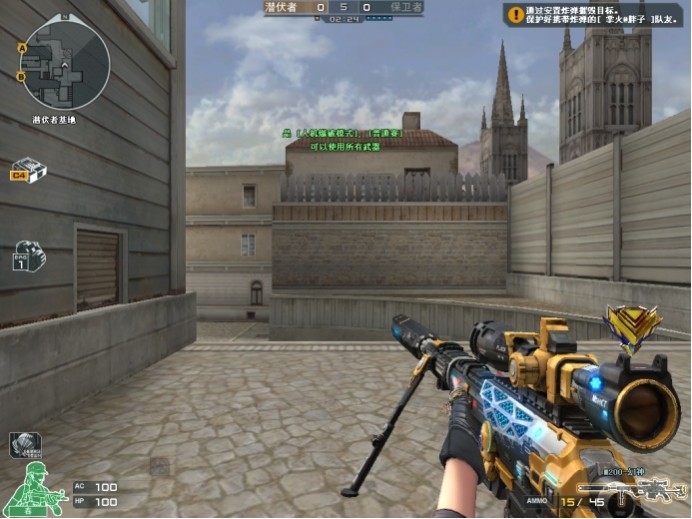 Top Esports CRISP 发送新年祝福