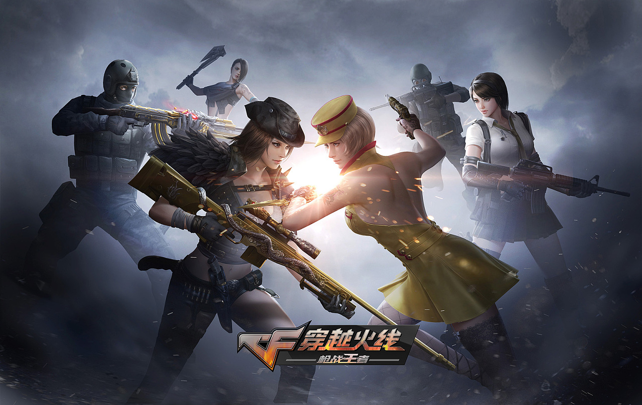KRU Esports 和 100 Thieves 离开比赛 - VCT 2025：美洲阶段 1 淘汰赛结果
