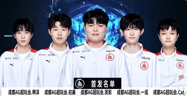 CSGO IEM卡托维兹淘汰赛赛程公布