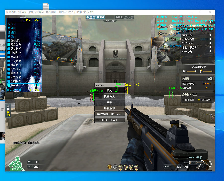 电竞比分网：NaVi俱乐部CEO讲DOTA2 TI意义