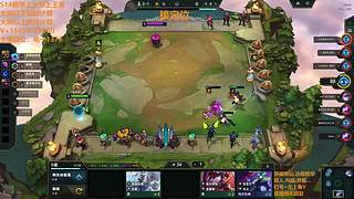 T1和EST比赛外网超过150万人观看，刷新MSI非淘汰赛历史纪录