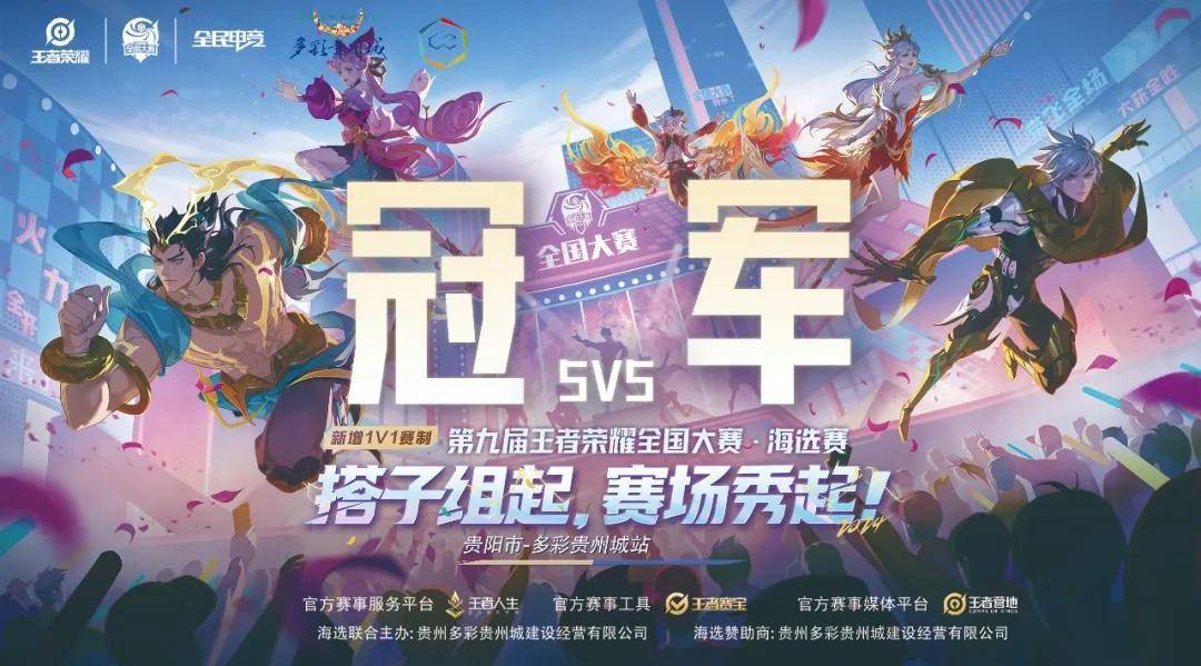 LPL解说分析季后赛形势：IG如今只能等待奇迹了