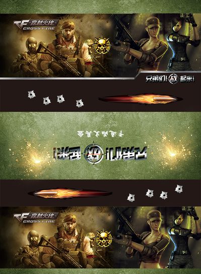 其榜首含