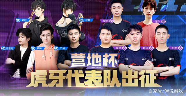 手机《绝地求生》开发商研发！《幻兽帕鲁Mobile》官宣12月开启Alpha测试