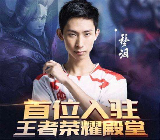 LOL英文流赛后整活：北美赛区就是最快上飞机的赛区